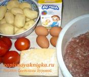 Запеканка картофельная с мясным фаршем и помидорами
